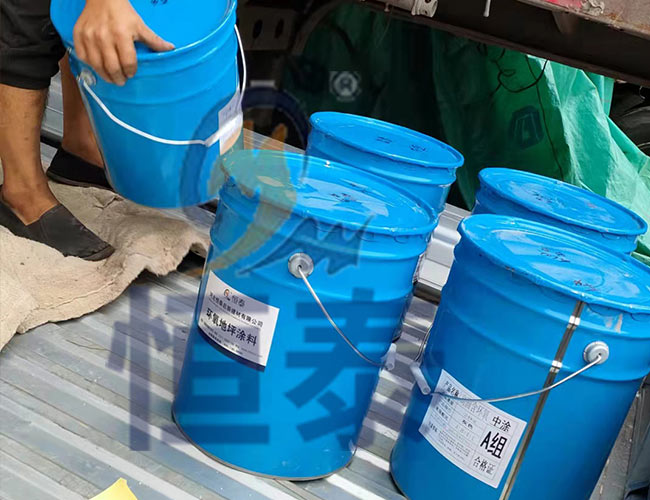 環(huán)氧地坪涂料+水泥固化劑一起裝貨發(fā)走！